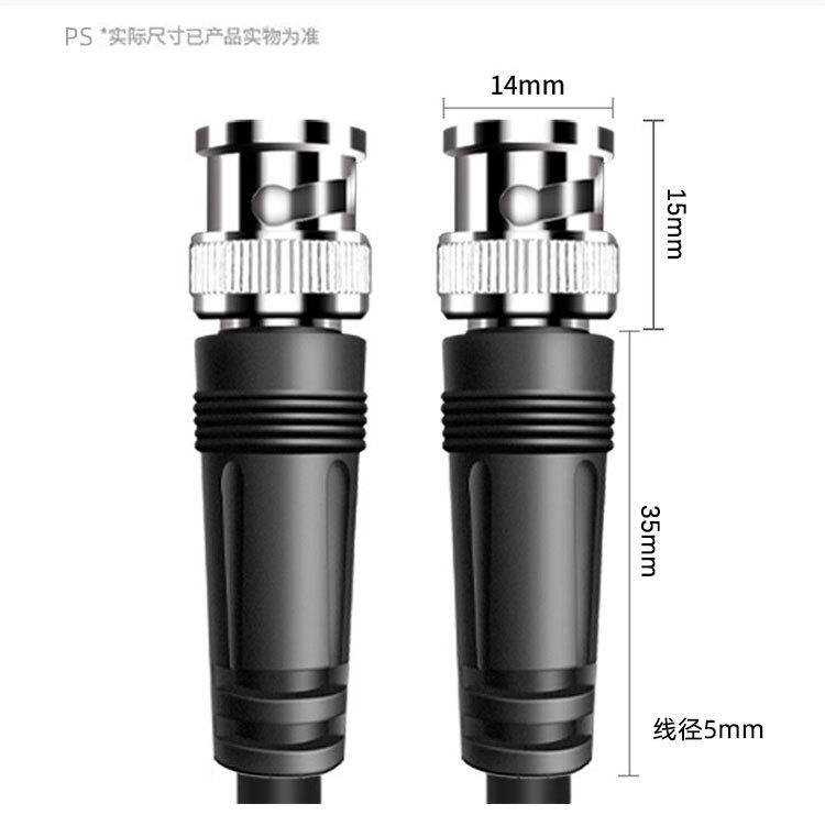 BNC详情页_12.jpg