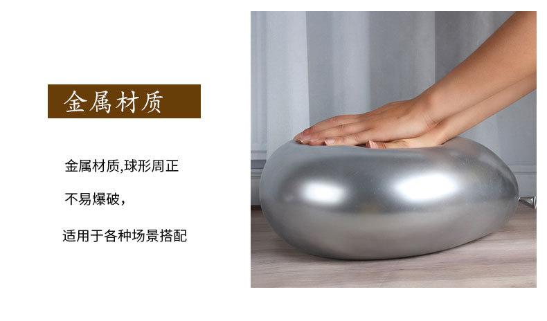 金属_17.jpg