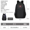 Mochila de Negócios para Comércio Exterior 2024, Mochila Masculina para Laptop, Mochila para Viagem e Lazer, Mochila Escolar para Estudantes do Ensino Fundamental e Médio