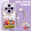 Adecuado para Funda de Teléfono Móvil Vivox200Promini Nicho Original X200S Airbag Anticaída X100Pro Silicona Transparente