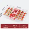Caja de Embalaje Desechable para Fresas Caja de Embalaje de Plástico Transparente para Frutas 15 Piezas 20 Piezas 24 Piezas 28 Piezas Fresa
