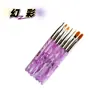 Set de 7 Pinceles para Manicura Transfronterizos Varilla Acrílica Ondulada Pluma de Fototerapia Pluma de Fila Herramientas para Manicura de Fototerapia Francesa