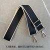 Correas para bolsos cruzados, correas de lona informales y versátiles, correas para bolsos cruzados de un solo hombro, ajustables, estilo nuevo y puro.