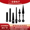 Acessórios de Decoração de Interiores Hongqian Arte de Parede Metal Decorativo Relógio de Parede de Quartzo Ponteiro Fábrica Cabelo Liso