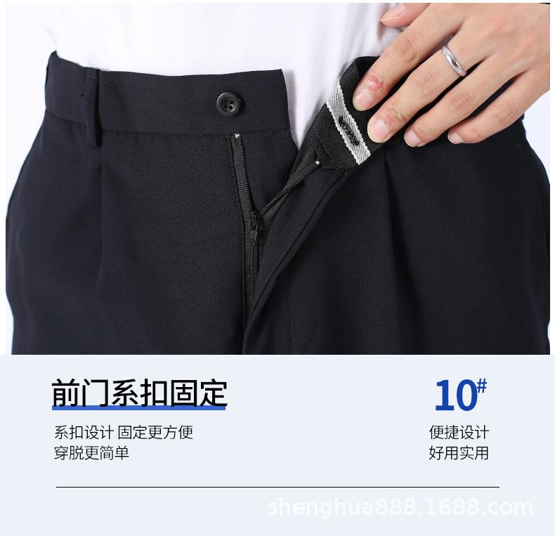 详情_23.jpg