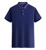 Macacão de lapela de manga curta unissex cor de quarto camiseta polo camiseta de secagem rápida camiseta cultural personalizada impressão de logotipo