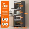 Estante de Almacenamiento para Cocina, Gabinete de Almacenamiento de Ollas de Múltiples Niveles de Pie, Gabinete Multifuncional para Horno de Microondas, Gabinete de Almacenamiento para Espacios Estrechos