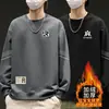 Camiseta de Manga Larga para Hombre Destacada, Marca de Moda, Sudadera con Forro Polar Otoño/Invierno, Camiseta Interior Juvenil, Camiseta Base