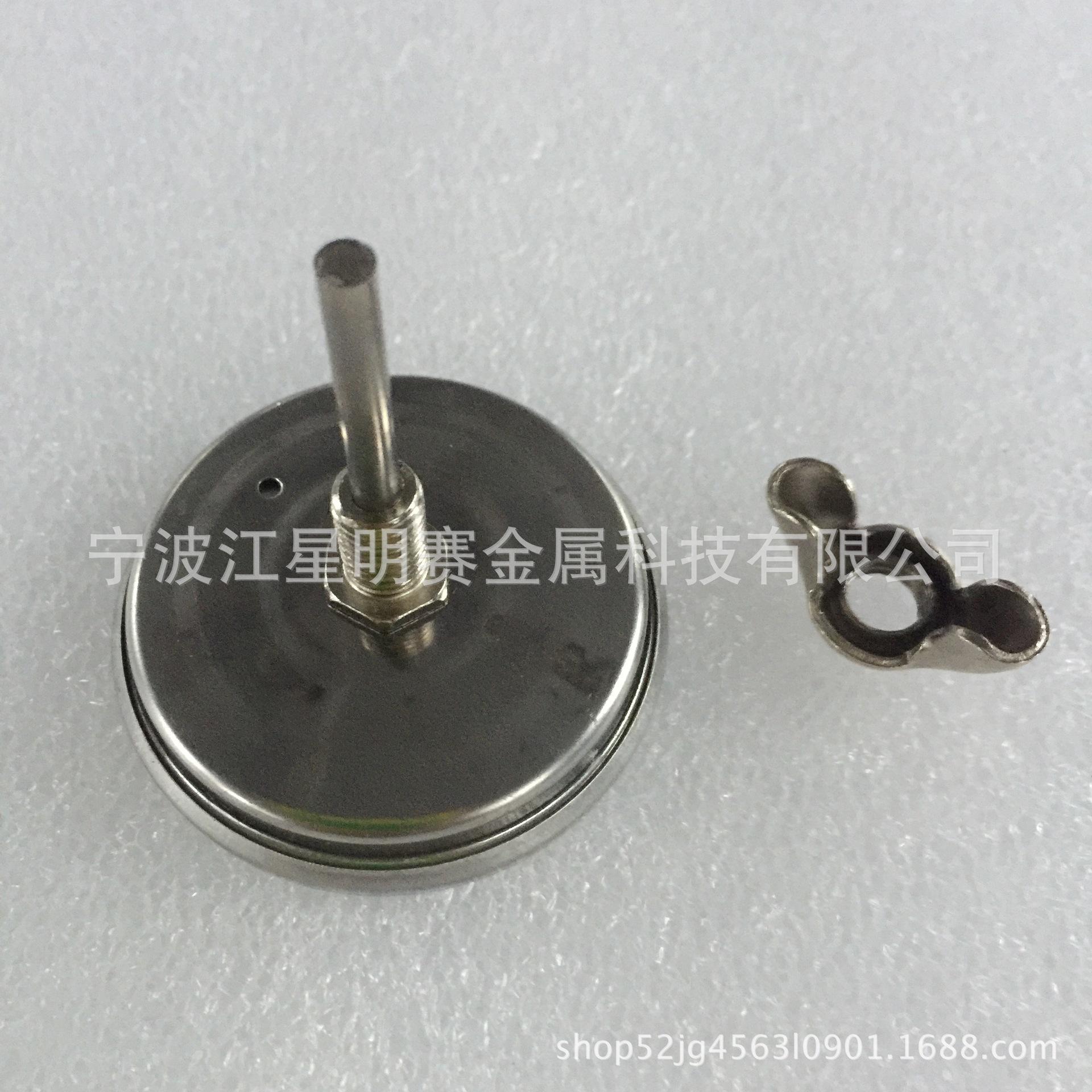 4669671685_128742965