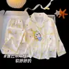 Colección de primavera y otoño: conjunto de pijama lindo y cómodo de manga larga y pantalón largo para niñas, adecuado tanto para usar en interiores como en exteriores