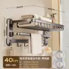 Prateleira de Toalha com Ventosa Banheiro Sem Furos Porta-Toalha de Banho Banheiro Estilo Creme Cesta de Malha para Banheiro Armazenamento de Roupas