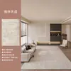 Alfombra para Sala de Estar, Beige de Lujo Ligero, Estilo Nórdico Moderno Simple, Sofá de Dormitorio, Antideslizante, Alfombra de Área Grande, Impermeable, No Requiere Lavado