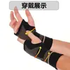 Protector de Rodilla de Iones de Cobre Protector de Codo de Fibra de Cobre Protector de Tobillo Protector de Palma Tejido Elástico Transpirable Presurizado Protector Deportivo Personalizado