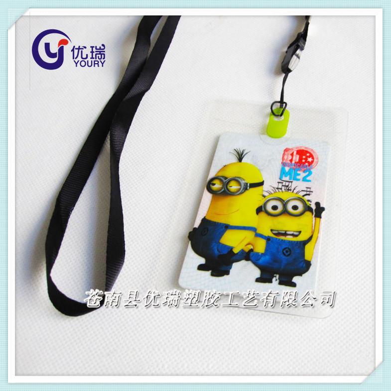 小黄人卡通PVC软膜公交卡套 透明学生证件银行卡套定制批发