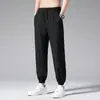 Pantalones de Trabajo de Seda Fina para Hombre para Verano, Pierna Recta Sueltos de Nueve Puntos, Pantalones Casuales de Pierna Ancha de Color Sólido