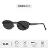 Nuevas gafas de sol vintage de alta gama para mujer con montura ovalada, protección solar para exteriores, protección UV, gafas de sol transfronterizas