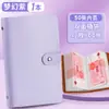 Caderneta de Poupança de Grande Capacidade, Álbum para Coleção de Cédulas Comemorativas, Livro Razão de Contabilidade Financeira Familiar, Porta-Contas de Armazenamento Criativo, Dama Rica