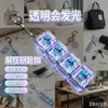 Botón de prueba de descompresión totalmente transparente para PC transfronterizo, teclado mecánico con botón parpadeante para aliviar el estrés, llavero