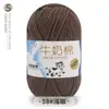 5 Ovillos de Hilo de Algodón Leche al por Mayor Hilo de Grosor Medio Kit de Materiales para Tejer Crochet Muñeca Ramo Manta Hecho a Mano DIY