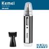 Fabricante Kemei Recortador de Pelo de Nariz Personalizado Km-6632 Eléctrico 2 en 1 Recargable y con Cable Recortador de Pelo de Nariz Oem