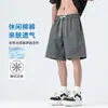 2026 Pantalones Cortos Casuales de Tela de Seda Helada Ultradelgada para Hombre de Verano Pantalones Versátiles Holgados Estilo Coreano Modernos Lyocell