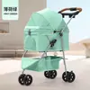 Cochecito de Mascotas de Tres Ruedas Transfronterizo para Amazon, Ligero y Plegable, para Uso en Exteriores con Perros y Gatos, Adecuado para Perros Pequeños y Medianos