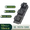 93570-1S005 Ensamblaje de Interruptor de Elevalunas Eléctrico para Coche Es Adecuado para Hyundai Hb2012-18