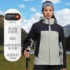 Chaqueta de algodón cálida de plumón personalizado, impermeable, para exteriores, con bordados, acolchada de algodón para hombre, con logotipo impreso personalizado.