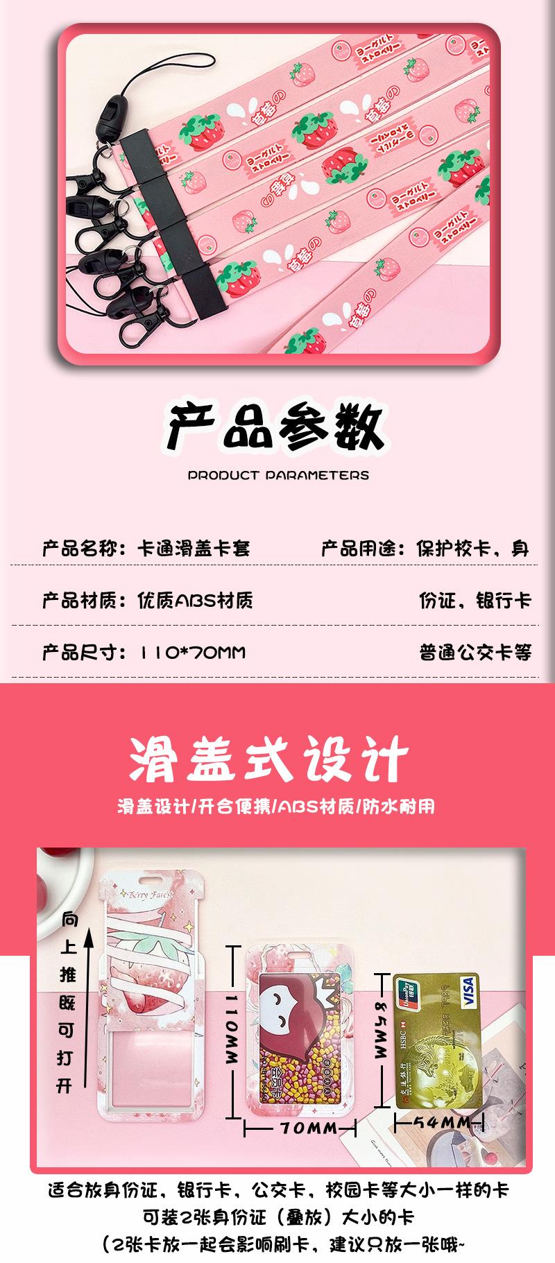长挂绳_04.jpg
