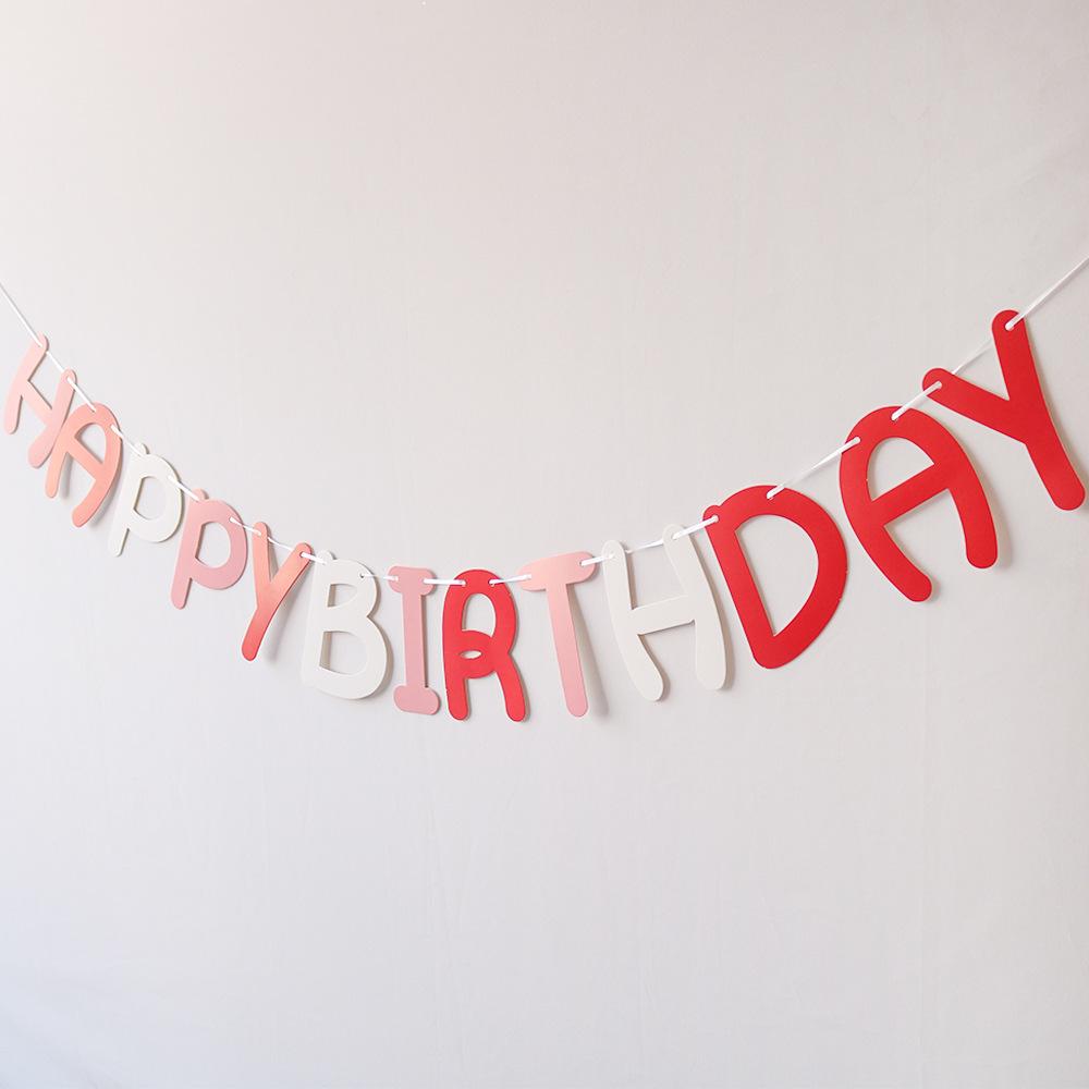 玫粉白生日拉旗实拍右侧.jpg