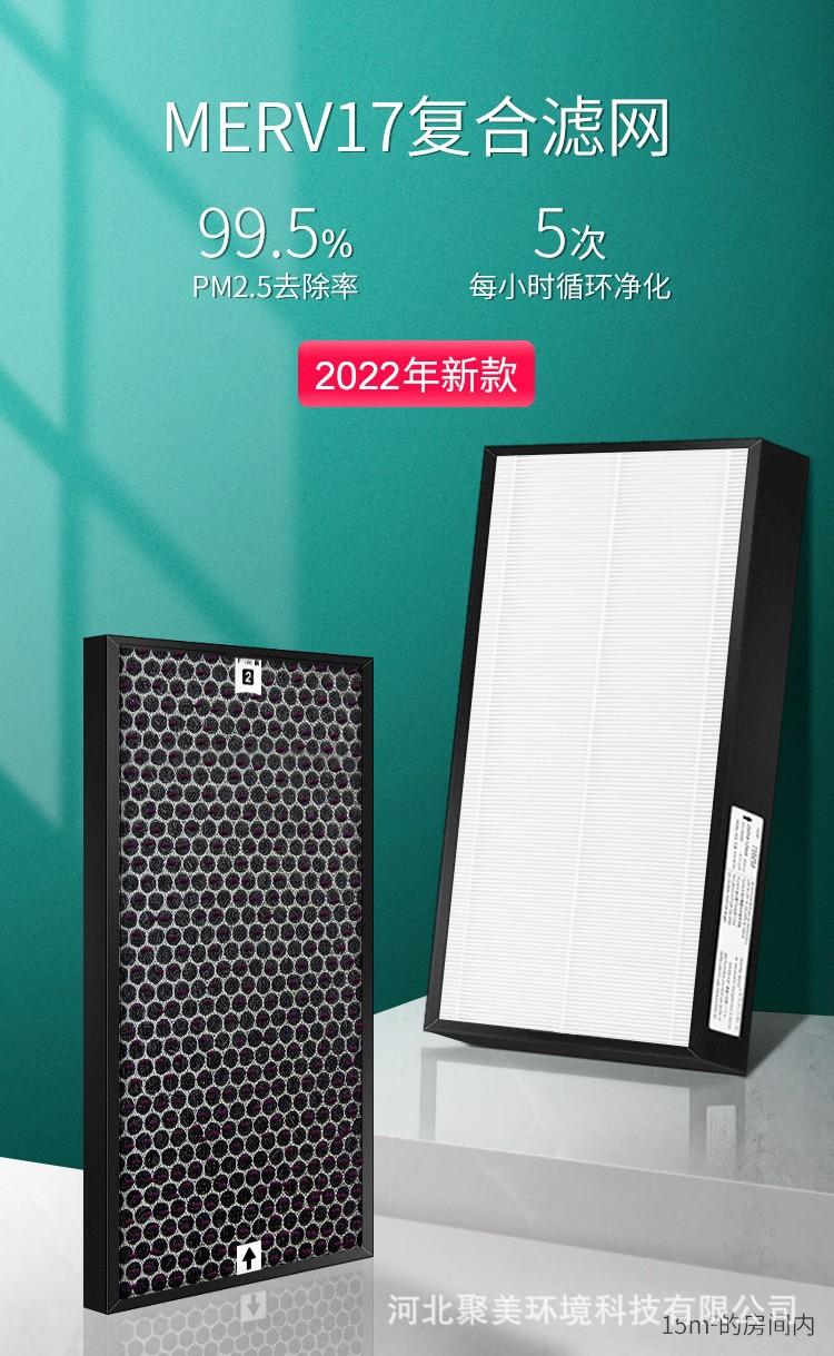 详情4.jpg