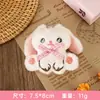 Novo Pingente Broche Coelho de Pelúcia Desenho Animado Coração de Menina Chaveiro de Mochila Pingente Decorativo Pingente Atacado