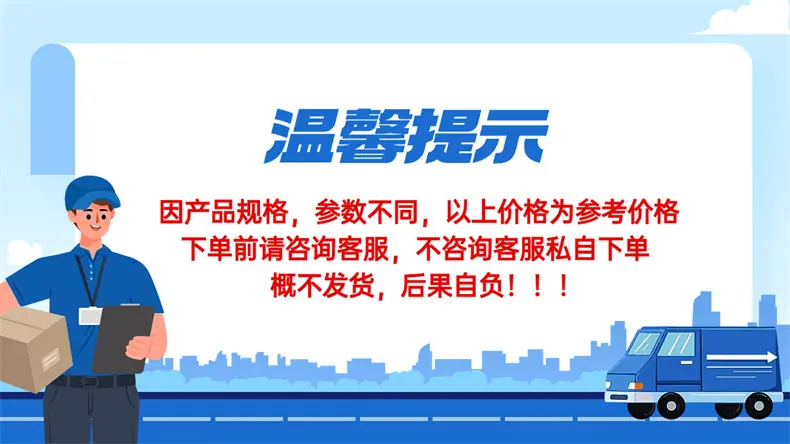 巨源