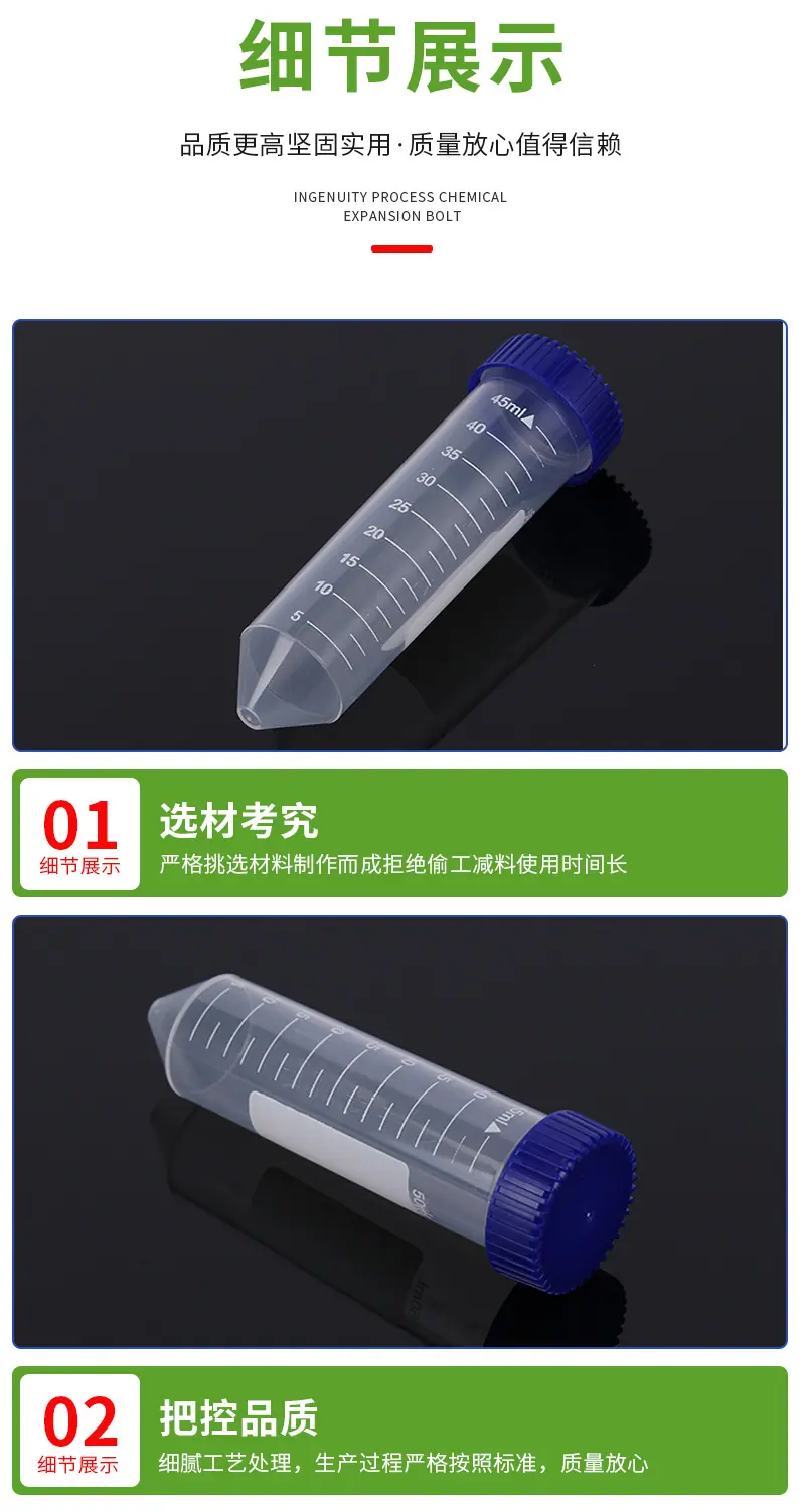 详情页改1_08.jpg