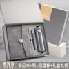 Set de Regalo de Caja para Cuaderno con Logo Personalizado, Cuaderno de Negocios de Gama Alta, Regalo de Recuerdo, Personalización de Regalo de Apertura de Empresa