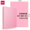 Papel Copia de Color Deli 7391 70G-A4-100 Hojas/Paquete Múltiples Colores Dropshipping Disponible