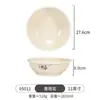 Tazón de Sopa de Melamina Comercial Mao Xuewang Col Repollo Ácido Pescado Tazón Grande Imitación Porcelana Plástico Tazón Grande Vajilla de Hotel Tazón de Arroz de Hotel