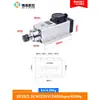 Motor de Husillo para Máquina de Grabado Jingyi 2.2kw Cuadrado 1.5kw Refrigerado por Aire 3.5 Alta Velocidad Cabezal de Potencia Husillo para Máquina de Grabado
