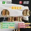 Collar de resorte cero Baojia de alta gama para mujer, fabricado con precisión CNC, cadena para clavícula bv de oro v, chapado grueso de 18 quilates, versátil y sofisticado