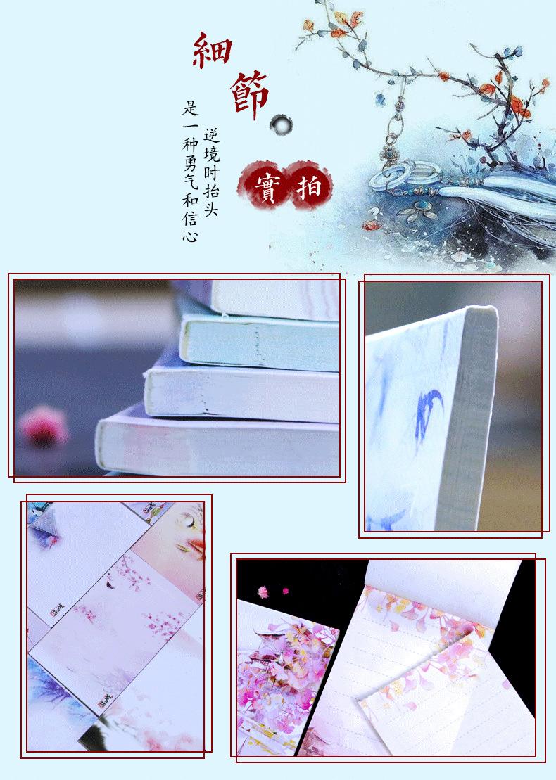 实拍细节_01.png
