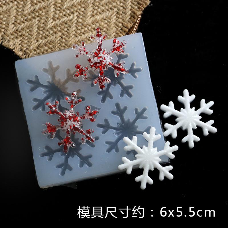 4连雪花硅胶模具