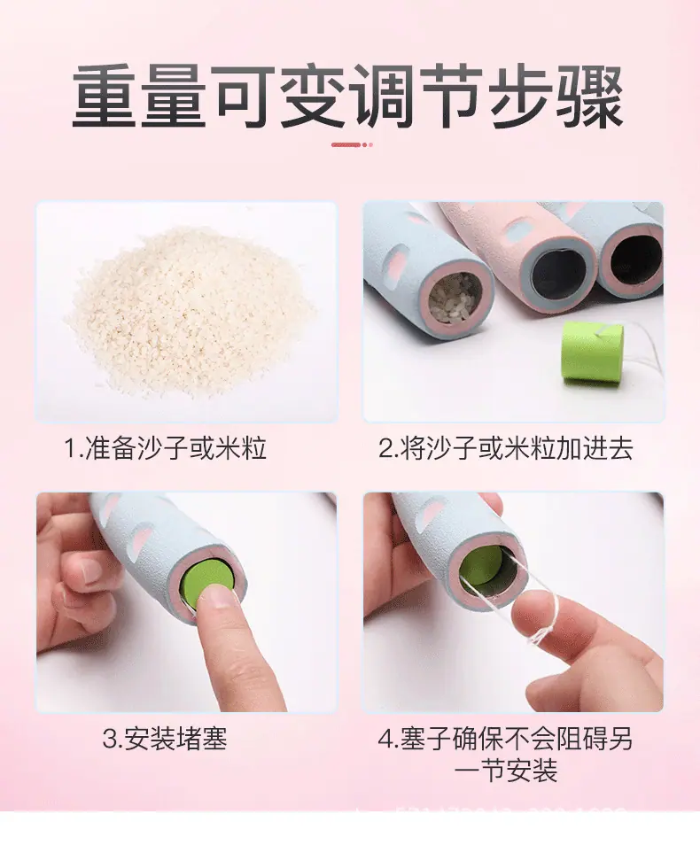 详6.jpg