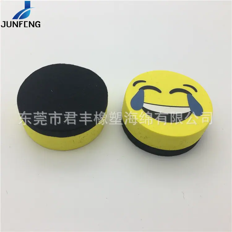 eva板擦71.jpg