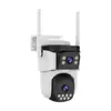 Monitor de Jardín de Casa Rural Transfronterizo de Alta Definición Visión Nocturna 360 Monitoreo Panorámico Cámara Inalámbrica Exterior Impermeable