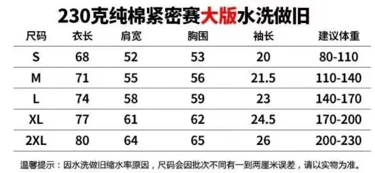 微信图片_20241031095703