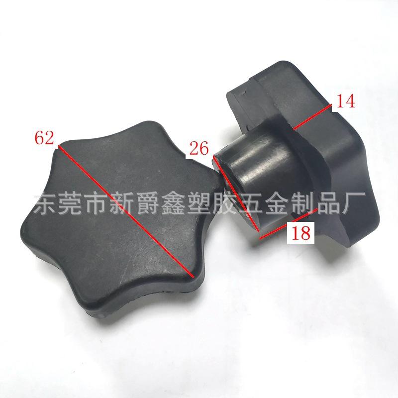 F701AE4DB92F5F530DCD432CA68258