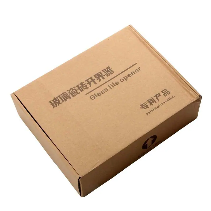 玻璃开界器绿色5