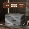 Caja de almacenamiento multifuncional, hecha de tela Oxford, plegable, para organizar ropa, con una cesta para almacenamiento, a prueba de polvo y para fines generales de almacenamiento