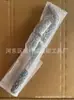 Llave de vaso de fábrica reparación de coche junta de 1/2 barra telescópica extendida en forma de L llave de ruedas ahorradora de mano