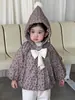 [9.4 Rebaja de Fin de Temporada Otoño/Invierno ~ Sin Devoluciones ni Cambios, Por Favor No Comprar si le Importa] Conjunto de Ropa de Algodón de Invierno a la Moda para Bebés y Niños Pequeños